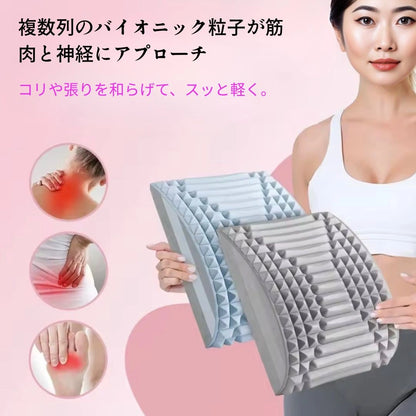 リラックスフィットネスストレッチベンチ – 腰の痛みにさよなら＆姿勢改善！