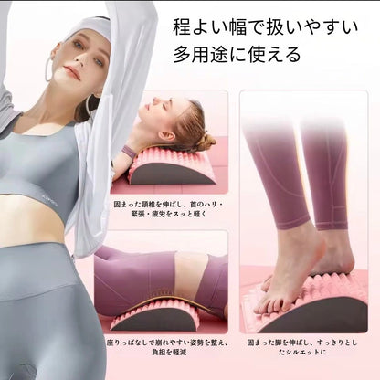 リラックスフィットネスストレッチベンチ – 腰の痛みにさよなら＆姿勢改善！