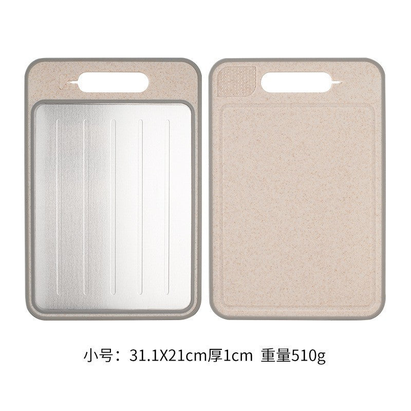 Monomi Store - SmartBoard まな板革新的なデザインで、毎日の料理をアップグレード