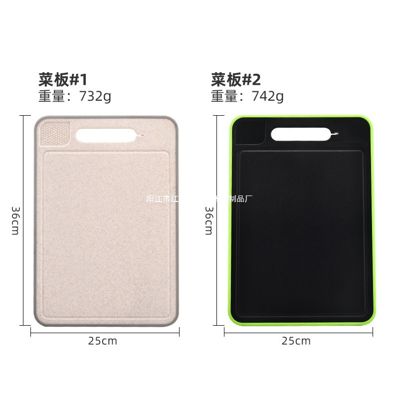 Monomi Store - SmartBoard まな板革新的なデザインで、毎日の料理をアップグレード